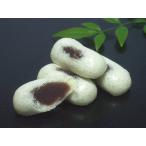 . корень manju 40 штук [ Kochi :.. удача месяц .]