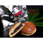  Hakata ....5 штук ( Hakata . Takumi левый ..: Fukuoka )