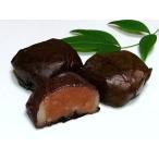  Dazaifu. слива 12 штук ( Hakata . Takumi левый ..: Fukuoka )