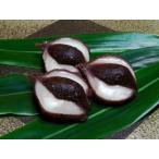  Hakata ....15 штук ( Hakata . Takumi левый ..: Fukuoka )