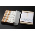 [ сезон ограничение ] каштан .... дерево . хурма набор 20 штук средний Цу река ..( прохладный рейс )