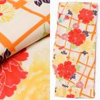 ★待望のSサイズ新入荷★ レトロモダン 二尺袖着物【Ｓ/Ｆ/Ｌ】【卒業】袴 振袖 二尺袖 小振袖 卒業式 袴セット 単品 セット 【京のちたる】ni-105(2-0)