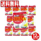 コロコロ クリーナー スペアテープ セット すじ塗り強粘着テープ 36巻 1袋3