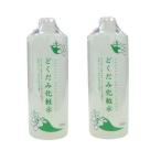 チノシオ どくだみ化粧水 500ml 2本セット