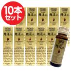 栄養ドリンク 滋養強壮 肉体疲労 ローヤルゼリー ラフェルサ甦逞液s 30mL 10本セット 第3類医薬品