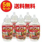 おいしいオリゴ糖 食品 5000g 1000gx5個セット 送料無料 コーヒー 珈琲 紅茶 お菓子 料理 シロップ