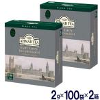 Yahoo! Yahoo!ショッピング(ヤフー ショッピング)紅茶 デカフェ アールグレイ カフェインレス アーマッドティー 400g 2g×100袋×２箱 ベルガモット ティーバッグ AHMAD TEA 送料無料
