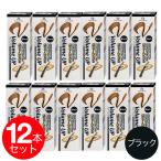 増毛スプレー ブラック 2400g 200g×12本セット 瞬間増毛 薄毛 抜毛 対策 ふりかけ ボリュームアップ ヘアスプレー かつらの代わりに染毛料 送料無料