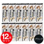 ショッピングスプレー 増毛スプレー ブラック 2400g 200ｇ×12本セット 瞬間増毛 薄毛 抜毛 対策 ふりかけ ボリュームアップ ヘアスプレー かつらの代わりに染毛料 送料無料