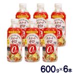 Yahoo! Yahoo!ショッピング(ヤフー ショッピング)カロリーゼロ 糖類ゼロ ダイエット甘味料 スイートゼロ 600g×6本セット 3600g 低カロリー スクラロース 植物由来 お菓子 飲み物 砂糖代替品 日本製 送料無料