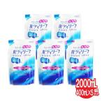 ボディーソープ お肌と同じ弱酸性 つめかえ用 せっけんの香り 5個セット 2000ml（400ml×5個）保湿  アミノ酸 詰替え 送料無料