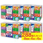  средство для ванн лекарство для вспененный средство для ванн 8.. аромат вспененный 48 таблеток входить 6 коробка комплект итого 288 таблеток пчелиное маточное молочко экстракт сочетание квази наркотики дешевый много подарок подарок . покупка 