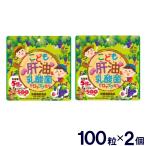 ko... масло &amp;. кислота . Drop gmi100 шарик 2 шт. комплект Uni коврик li талон 