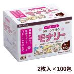 dacco clean хлопок mona Lee обезжиривание хлопок 7.5cm×7.5cm 2tsu.2 листов входит ×100.