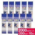 カイゲン鼻洗浄スプレー 10本セット 2000ml 200ml×10本 点鼻 ミントタイプ 花粉ほこり雑菌すっきり洗浄 鼻洗浄器 液 鼻洗い 鼻うがい