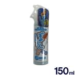  угол качество ... лекарство для пилинг вода для ноги 150ml