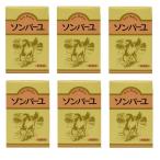 son балка yu. лошадь масло лошадь масло без ароматизации 70ml 6 шт. комплект 