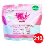 コラーゲン 粉末 アミノ 210g メール便 送料無料 ネコポス