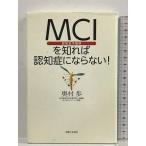 MCI(... предварительный группа )........ если нет!... жизнь фирма внутри ..