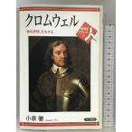  Хромированный well : [ бог. ..]. сырой ..( мировая история li Brett человек 53) гора река выпускать фирма маленький Izumi .