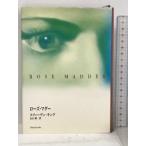  rose *mada- Shinchosha Stephen King 