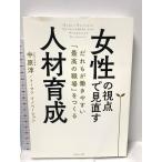  женщина. . пункт . посмотреть еще раз человек материал выращивание --.........[ максимально высокий. работа место ].... бриллиант фирма средний ..