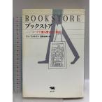  книги toa- New York . самый . love осуществлен книжный магазин . документ фирма Lynn ti Ла Манш 