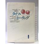  жизнь * исцеление новый оборудование Tama выпускать Louis -z*L. разделение 