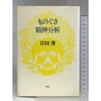  было использовано ... бог анализ (. рисовое поле превосходящий коллекция ) синий земля фирма . рисовое поле превосходящий 