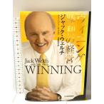  притягательный . выгода. управление Nikkei BP маркетинг ( Япония экономика газета выпускать Jack well chi