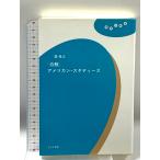 [ белый .] american * старт ti-z( идеал. ..)... книжный магазин ...