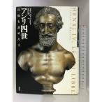  Anne li 4 .- свободный . запрос .. новый критика franc sowaba il -