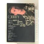 otiti- David * bow i поэзия сборник sinko- музыка * развлечение David bow i