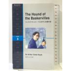  автомобиль - блокировка * Home z/ba ska vi ru дом. собака The Hound of the Baskervilles ( лестница серии Level 3) IBCpa желтохвост sing Conan * Doyle 