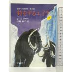 .. делать eila-.. к ... no. 3 часть ( внизу ) критика фирма Gene *M.auru