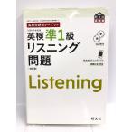 [CD2 листов есть ] Британия осмотр область другой Target Британия осмотр .1 класс белка человек g проблема модифицировано . версия (. документ фирма Британия осмотр документ ). документ фирма . документ фирма 