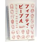 fifti* People ( стала. страна. было использовано ...1).. книжный магазин chon*se Ran 