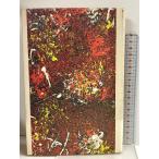 .. еда . поэзия . фирма средний остров ..