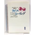  жизнь * исцеление новый оборудование Tama выпускать Louis -z*L. разделение 