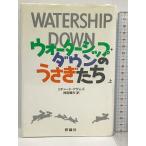  вода sip* down. .....( сверху ) критика фирма Richard a dam z