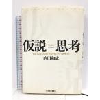  временный мнение ..BCG. проблема обнаружение *. решение. departure . закон Восток экономика новый . фирма внутри рисовое поле мир .