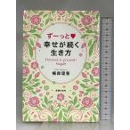 .-....... сырой . person ... . фирма ширина лес ..