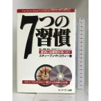 7.. ..- успех - принцип был! (CD есть ) King Bear - Stephen R.ko vi -