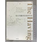 The Having..... скидка ... сила . птица новый фирма i*soyun