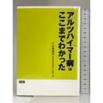 arutsu Hymer болезнь. . волчок .....kba Pro ... Хара 