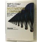 mochi беж .n Company : организация . частное лицо. воспроизведение ....mochi беж .n инженер кольцо. все Япония талант показатель ассоциация management центральный маленький ...