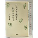 . ... сырой .. беззаботный ... .PHP изучение место .....