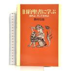  старый примерно . документ ...- запрос ., и сырой .. Япония основа ... выпускать отдел ....