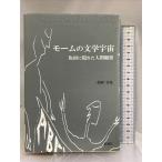 mo-m. литература космос : маска .... человек наблюдение весна способ фирма Kashiwa ...