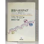 . решение к подножка - алкоголь * лекарство предмет . для к so дракон shon* Focus to* Sera pi- золотой Gou выпускать in Hsu * Kim балка g